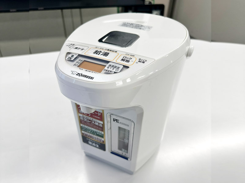 湯沸かしポット※RCC文化センターのみ