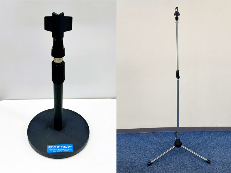 マイクスタンド